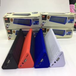 CH 399C新款私模双喇叭太阳能蓝牙音响 义乌国际商贸城引领科技与绿色风尚