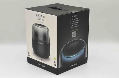 有一种吸引叫Allure 哈曼卡顿Allure便携蓝牙音箱深度评测